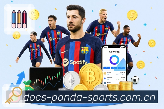 体育平台欢迎图